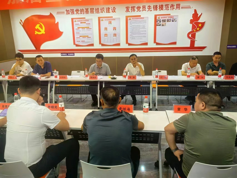 1749022857183869.jpg 1724045570270646.jpg