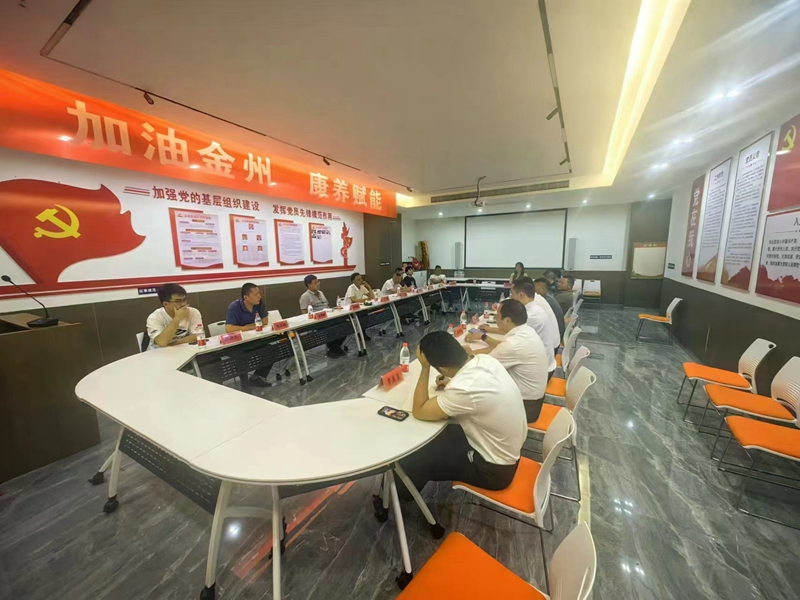 1749022866194028.jpg 1724045590670647.jpg