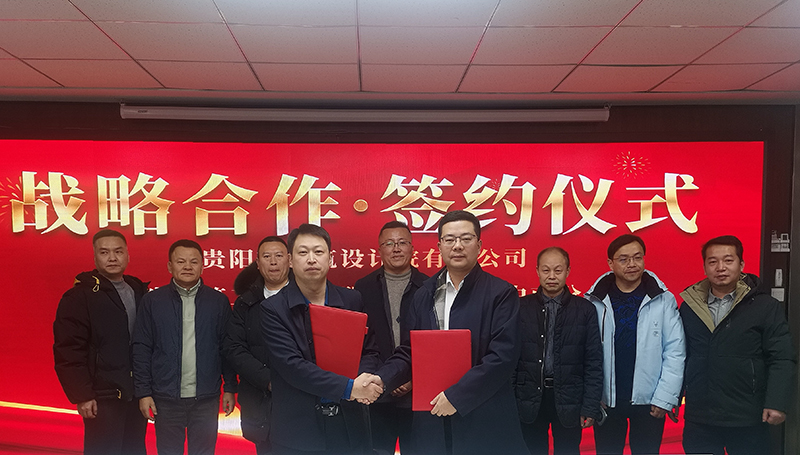 1749170790202812.jpg 1736749487543578.jpg