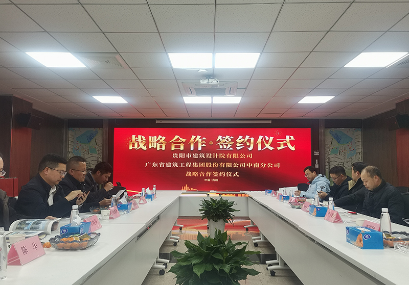 1749170797352929.jpg 1736749509964159.jpg