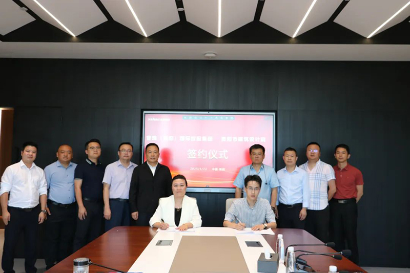 1749173433154533.jpg 1747983102680527.jpg