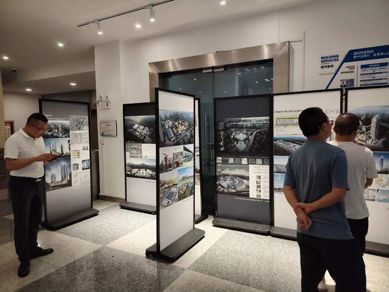 弘揚創新，賡續文脈│貴陽市建筑設計院優秀設計作品展隆重開啟